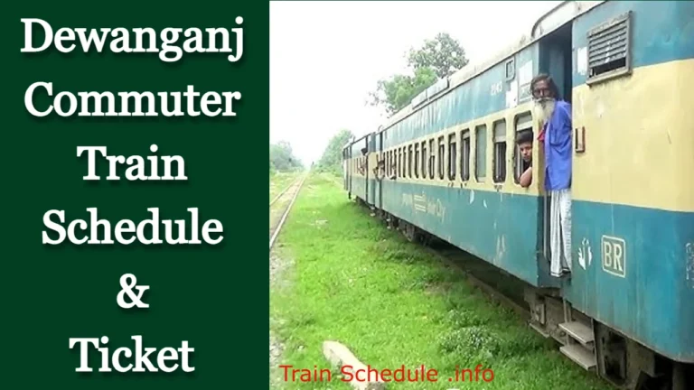 Dewanganj Commuter Train Schedule & Ticket 2024